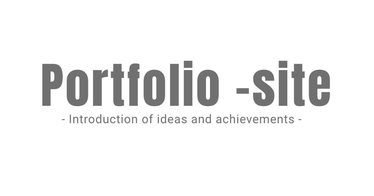 port-folioと記されたローディングアニメーション用の画像